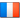 Français